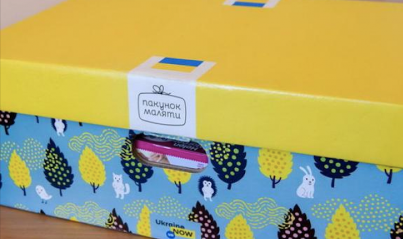 BURO.MT упаковал &laquo;Пакунок маляти&raquo; 