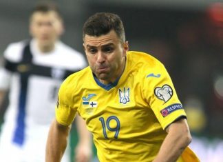 Форвард сборной Украины пропустит Евро-2020 из-за травмы