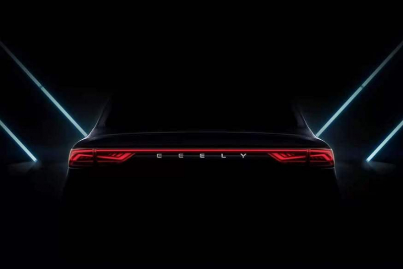 Geely анонсировала седан Emgrand нового поколения: возможно, родня Coolray