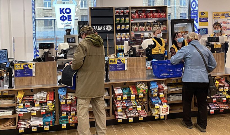 «Лента» открыла первый магазин «у дома» в Санкт-Петербурге