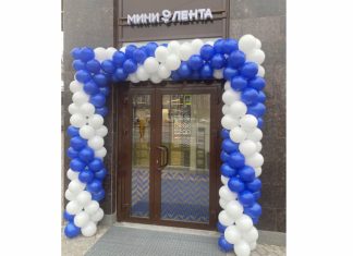 «Лента» открыла первый магазин «у дома» в Санкт-Петербурге