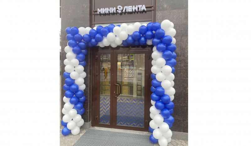 «Лента» открыла первый магазин «у дома» в Санкт-Петербурге