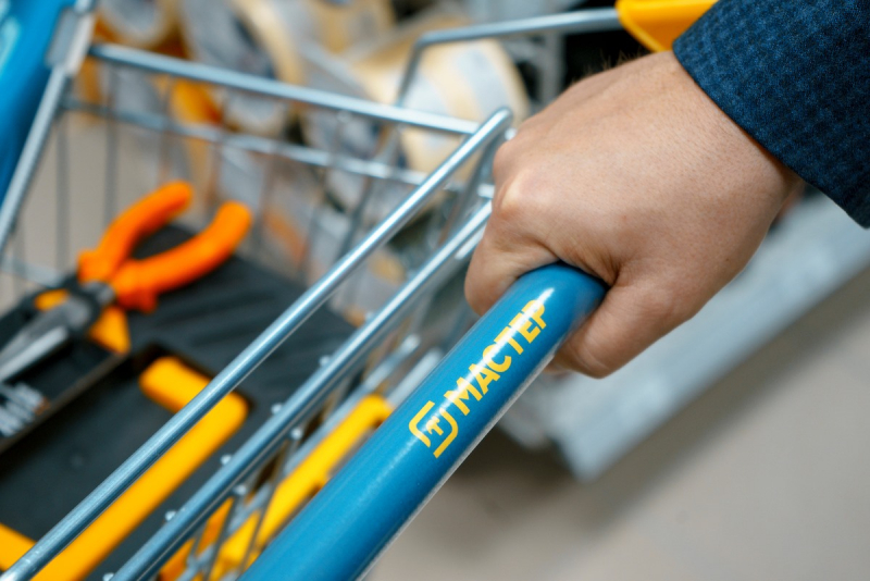 &laquo;Магнит&raquo; тестирует новый формат магазина товаров для дома и ремонта 