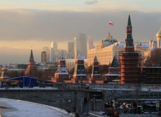 Промзоны Москвы отнесли к перспективным районам для покупки жилья