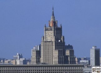 Российский МИД вызвал послов Словакии и стран Прибалтики