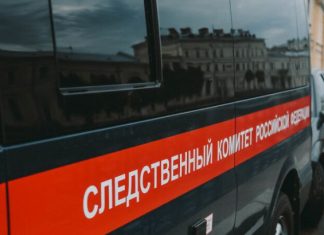 СК возбудил уголовное дело после отравления детей в бассейне под Пензой