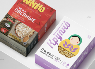 SUPERMARKET Branding Agency провело ребрендинг «Крупно»