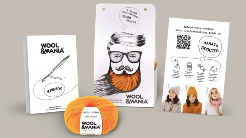 Такая распущенная пряжа WOOL&MANIA! 