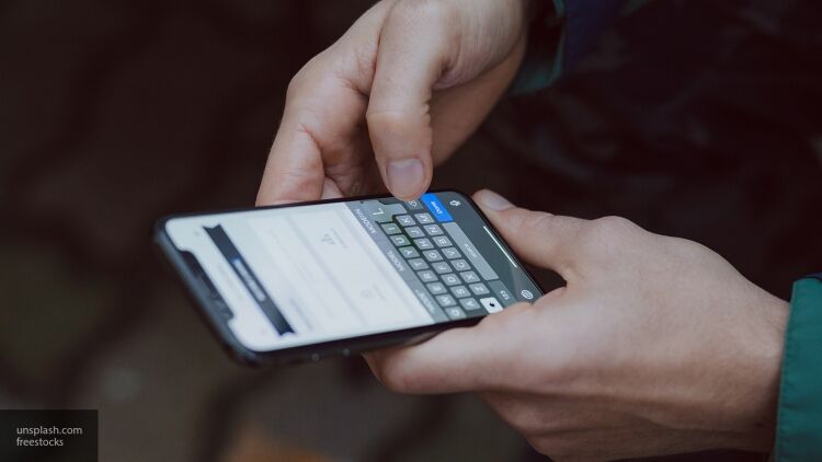 В Сети раскрыли способ, как удалить прослушку с телефона