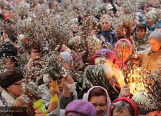 Вербное воскресенье: традиции православного праздника