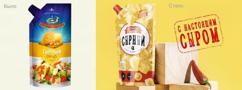 Вкусные паттерны на упаковке соусов 