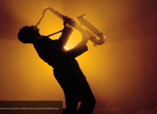 Золотое звучание: как джаз стал неотъемлемой частью мира музыки