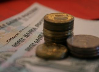 Адвокат Буянова рассказала о способах повышения заработной платы