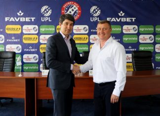 Александрия представила нового главного тренера (фото)