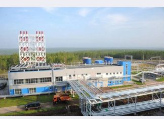 АО «Хиагда» начало добычу урана на последней залежи Хиагдинского месторождения