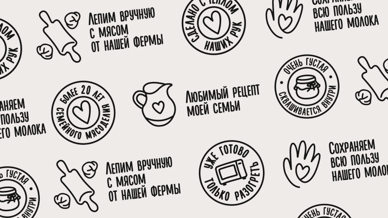 A.STUDIO провело ребрендинг упаковки ФХ &laquo;Комарова&raquo; 