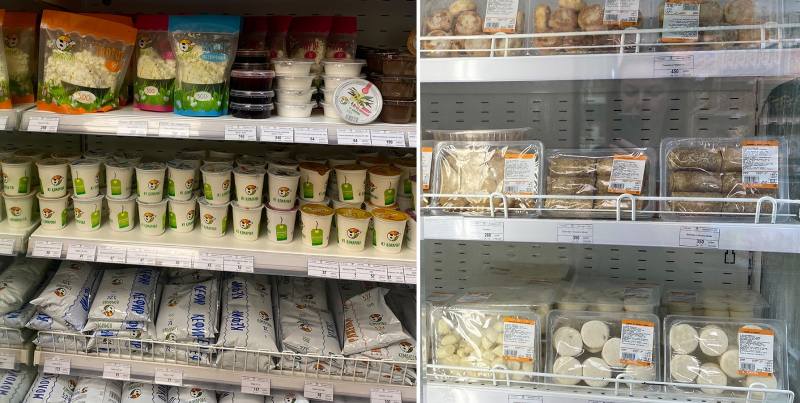 A.STUDIO провело ребрендинг упаковки ФХ &laquo;Комарова&raquo; 