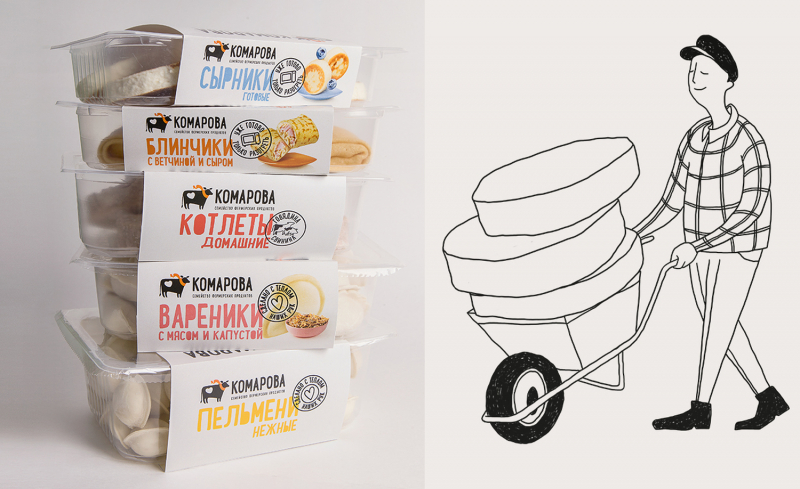 A.STUDIO провело ребрендинг упаковки ФХ &laquo;Комарова&raquo; 