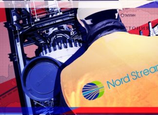 Блинкен разъяснил Германии позицию США по «Северному потоку — 2»