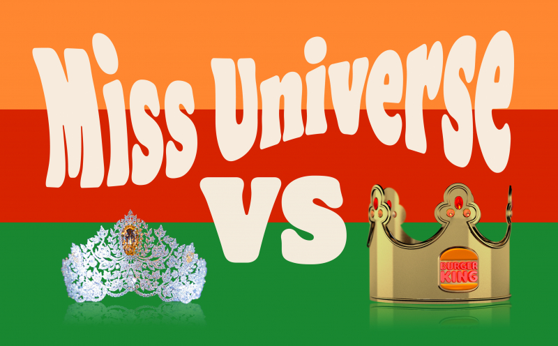 &laquo;Бургер Кинг&raquo; перевернет всю бьюти-индустрию! 