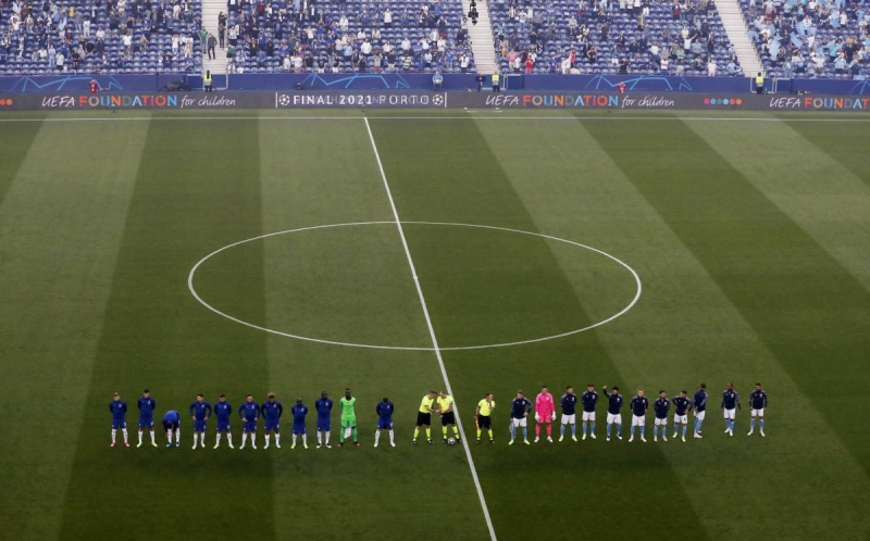 Челси во второй раз в истории выиграл Лигу чемпионов: яркие фото финала и церемонии награждения