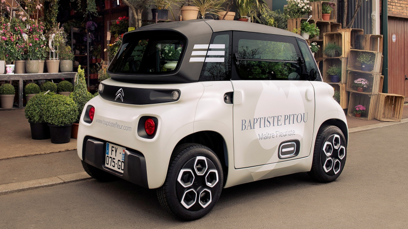 Citroen My Ami Cargo: самый маленький и дешёвый &laquo;грузовичок&raquo; в гамме французской марки