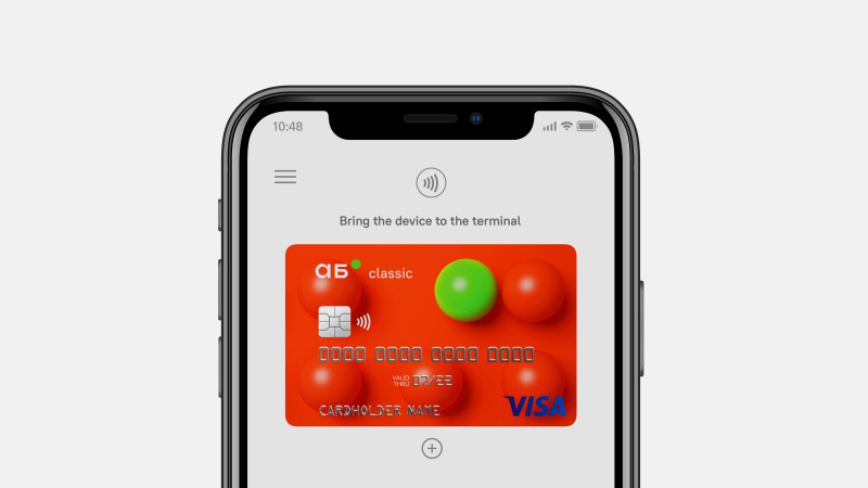 Digital-гуманизм в Абсолюте