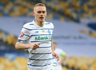 Динамо — Мариуполь: видео трансляция матча УПЛ