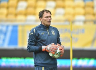 Дорогу молодым: вратарь сборной Украины завершит международную карьеру после Евро-2020