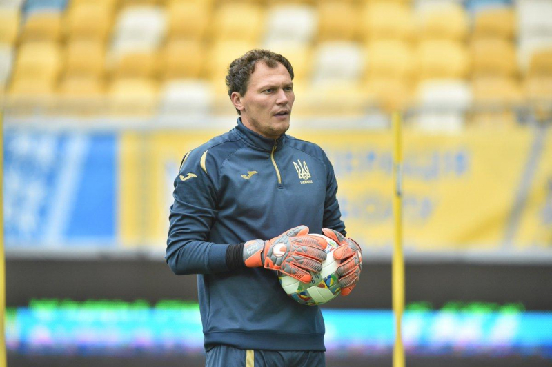 Дорогу молодым: вратарь сборной Украины завершит международную карьеру после Евро-2020