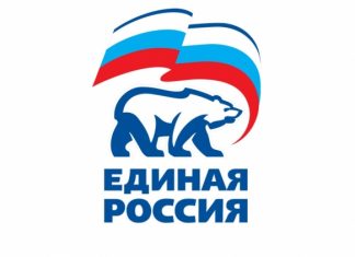 «Единая Россия» призвала пересмотреть подход к охране школ на фоне ситуации в Казани