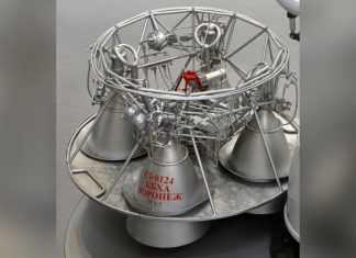 Эффектное видео с испытаний космического двигателя опубликовали в Сети