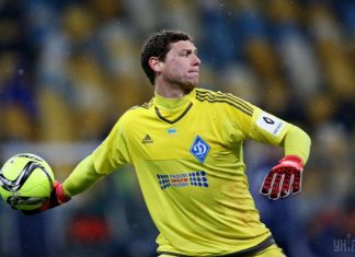 Экс-вратарь Динамо и Шахтера покинул латвийскую команду ради клуба Первой лиги