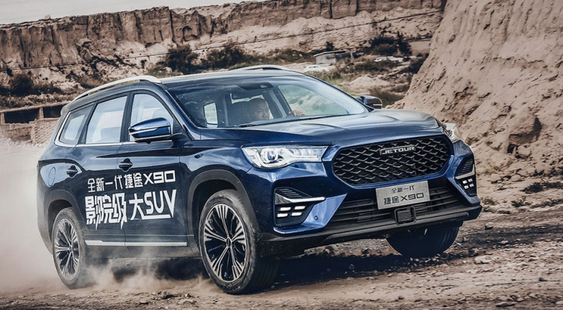 Гамма суббренда Chery скоро пополнится ещё одним крупным кроссовером: готов Jetour X90 Plus