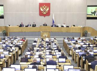 Госдума назвала срок денонсации ДОН