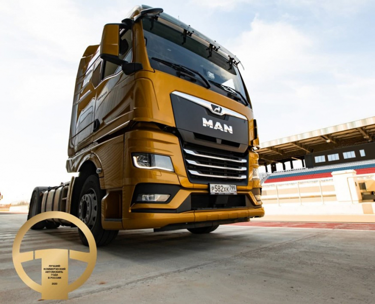 &laquo;Грузовиком года&raquo; в России был признан MAN TGX нового поколения