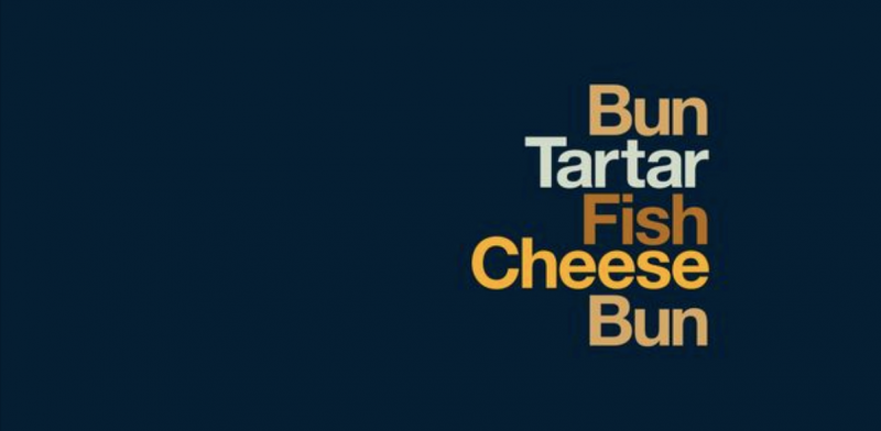 Heinz выпустил рекламу без лого и названия бренда 