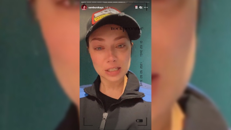 Испорченный ремонт заставил Самбурскую рыдать