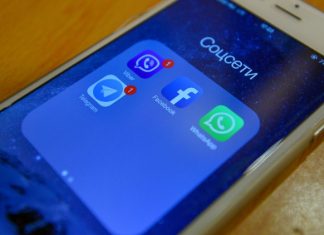 IT-специалист рассказала способ обезопасить переписки в WhatsApp