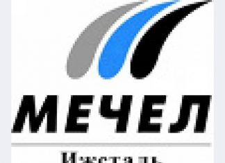 Ижсталь: рост реализации спецсталей