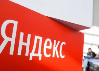 «Яндекс» опубликовал условия доступа компаний к настройке обогащенных ответов