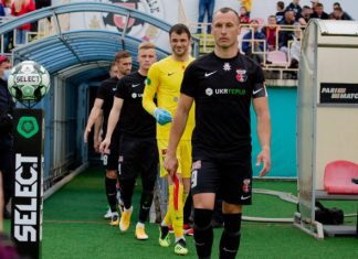 Клуб из Ровно вышел в Украинскую Премьер-лигу