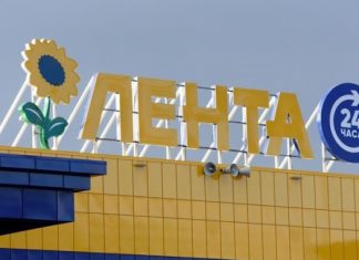 «Лента» приобретает сеть «Билла Россия»