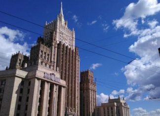 МИД РФ заявил, что не оставит без ответа антироссийские выпады Запада