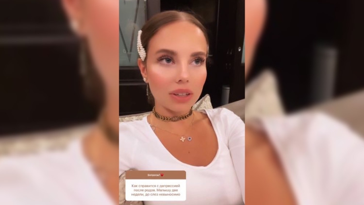Невестка Валерии рассказала, как справилась с послеродовой депрессией