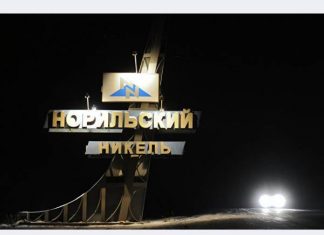 «Норникель» планирует построить в Норильске завод СПГ