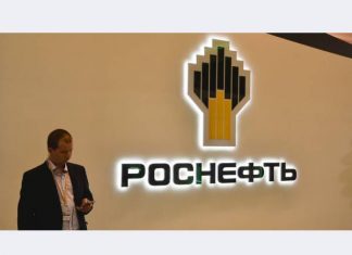 Новая технология позволит «Роснефти» удалять выбросы углекислого газа