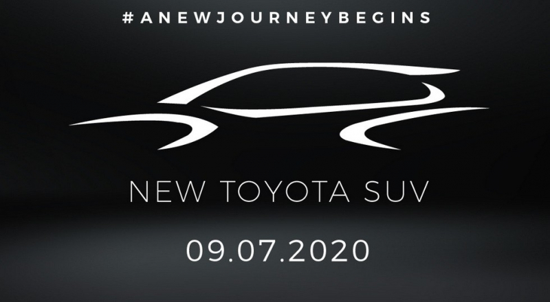 Новый кроссовер Toyota: марка дразнится, но модель нам уже знакома