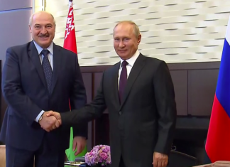 Переговоры президентов России и Белоруссии стартовали в Сочи