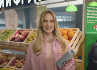 «Пятёрочка» и Leo Burnett Moscow —о пластиковых следах каждого из нас